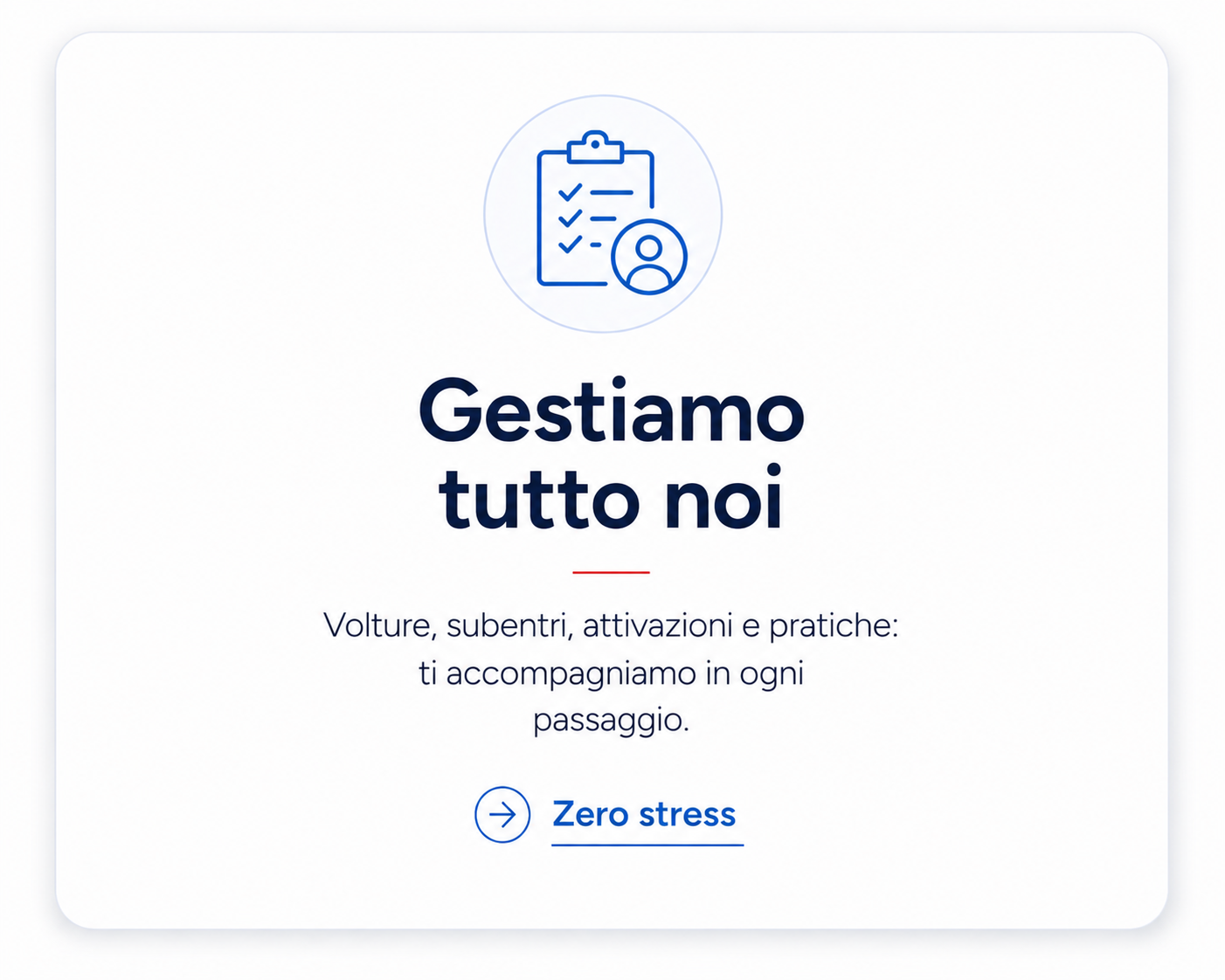 gestiamo tutto noi