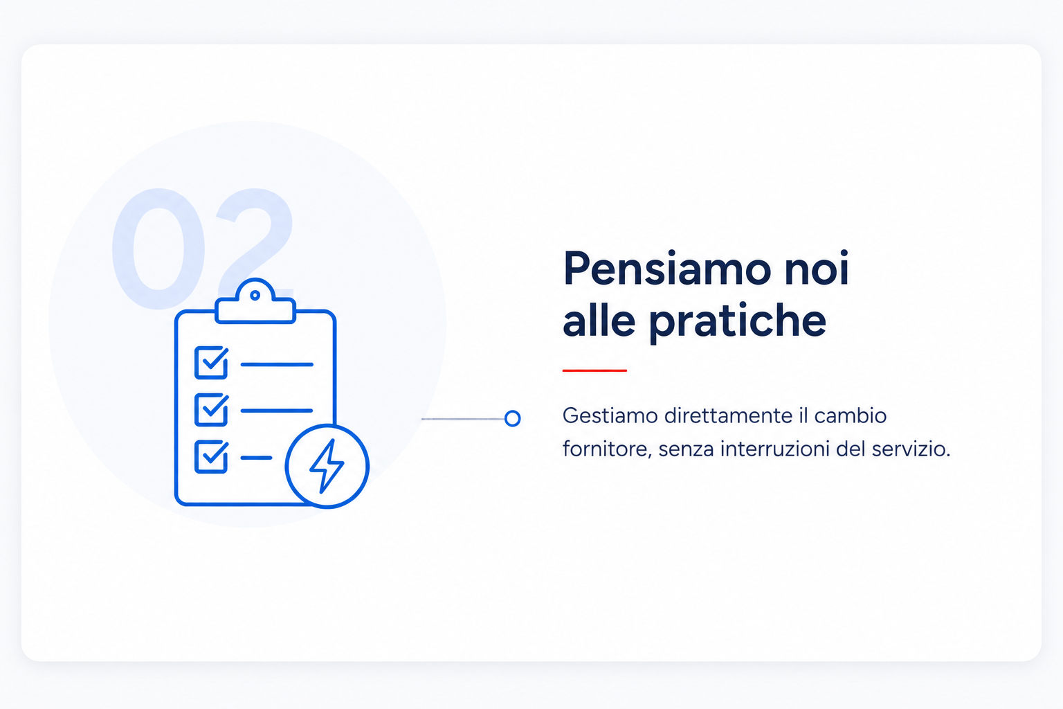 pensiamo noi alle pratiche